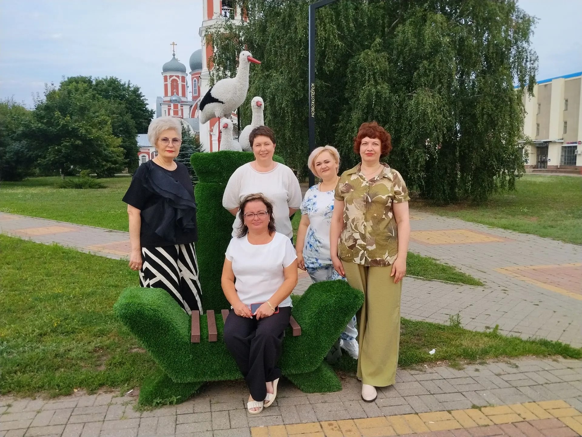 В День работника МФЦ специалисты новохоперского центра "Мои Документы".