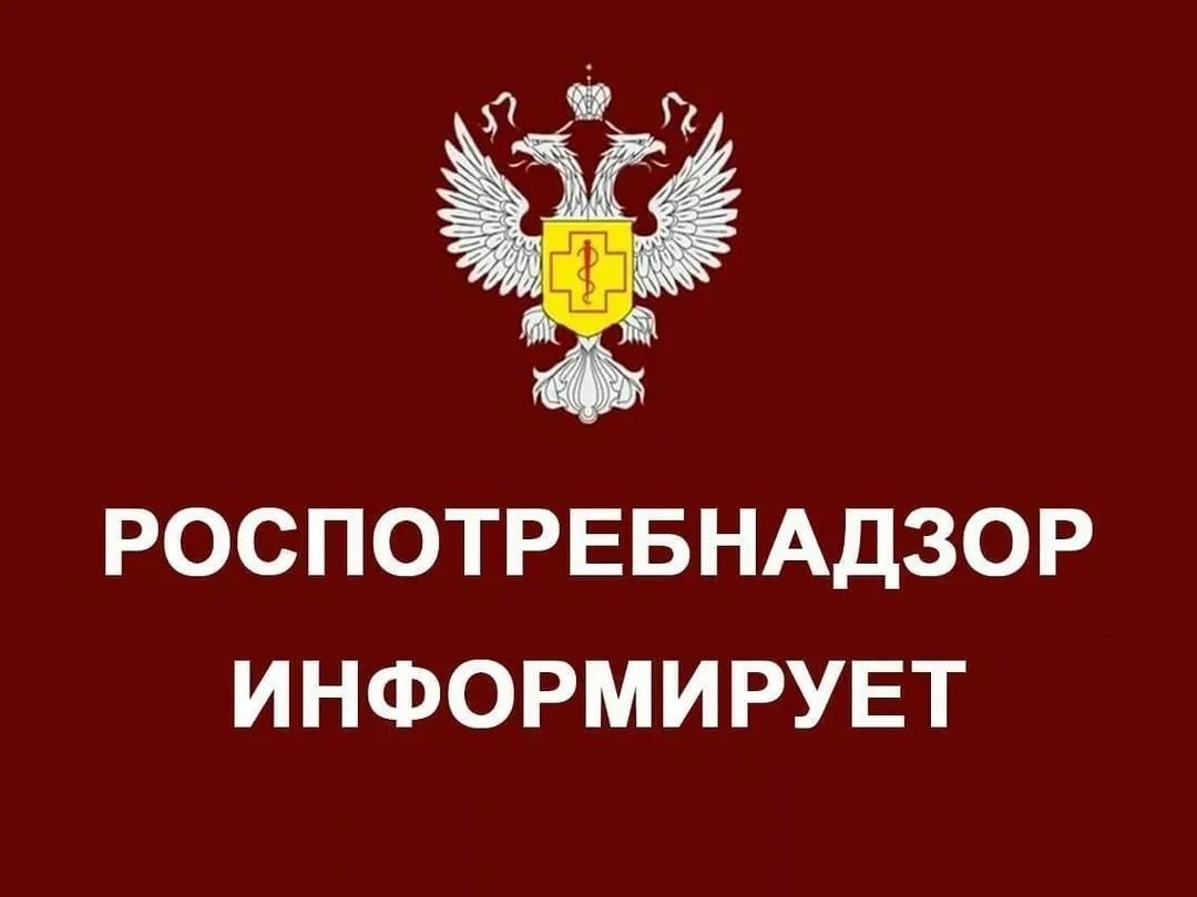 Организована работа «горячей линии» по вопросам защиты прав потребителей.
