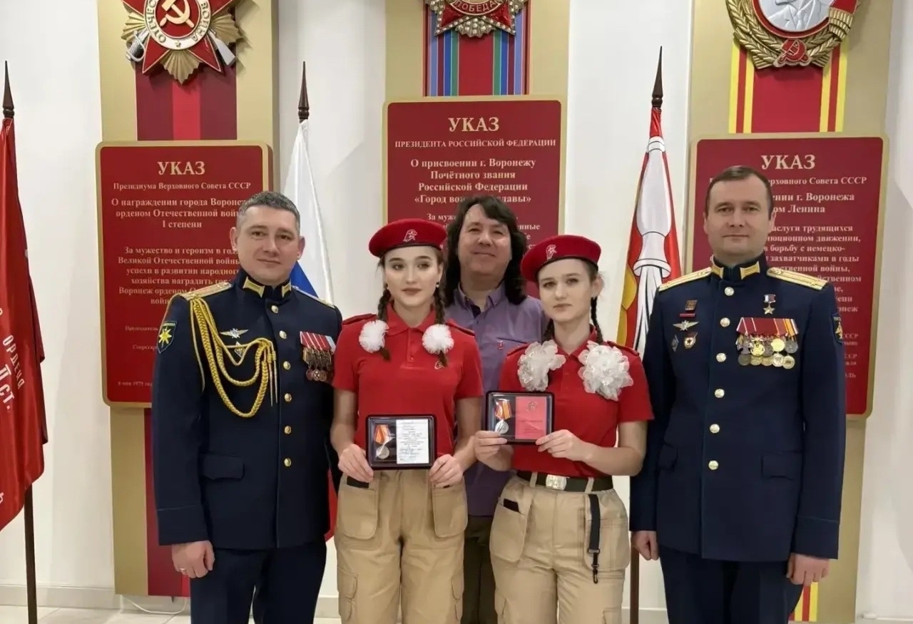 Медали «Юнармейская доблесть» III степени были удостоены юнармейцы Новохопёрского муниципального района.