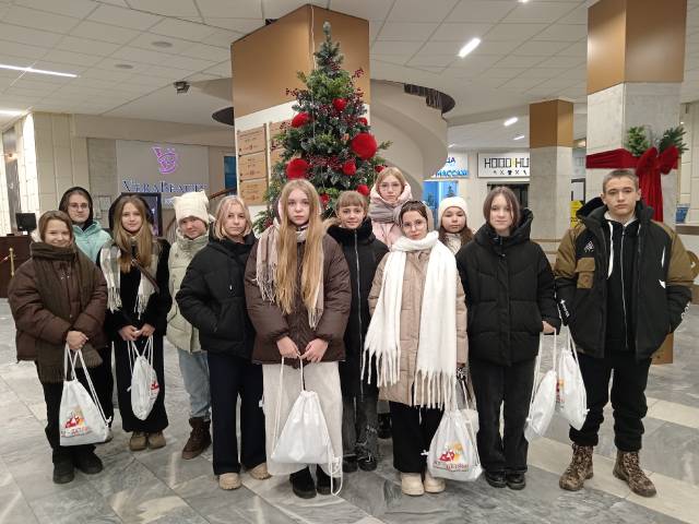 Благотворительная новогодняя программа..