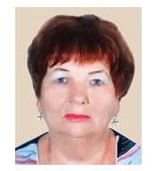 Ржевская Валентина Михайловна.