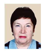 Гудзалова Людмила Григорьевна.