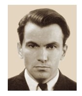 Наумов Петр Михайлович.